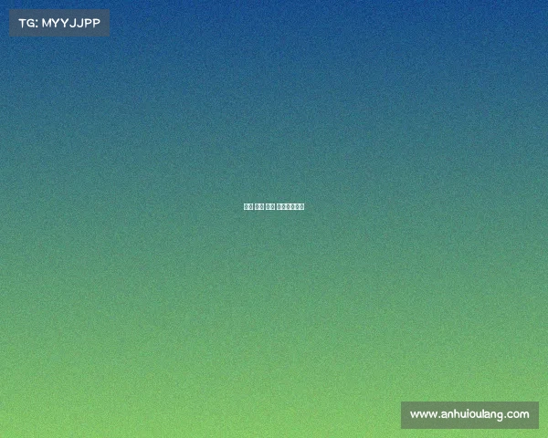 赛事 制播 方案 节目赛制设置